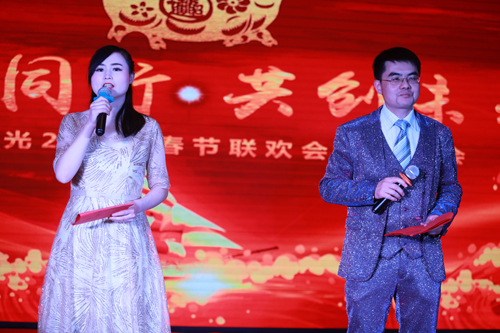 大禹漢光2018年“同心同行，共創(chuàng)未來(lái)”主題年會(huì)圓滿成功